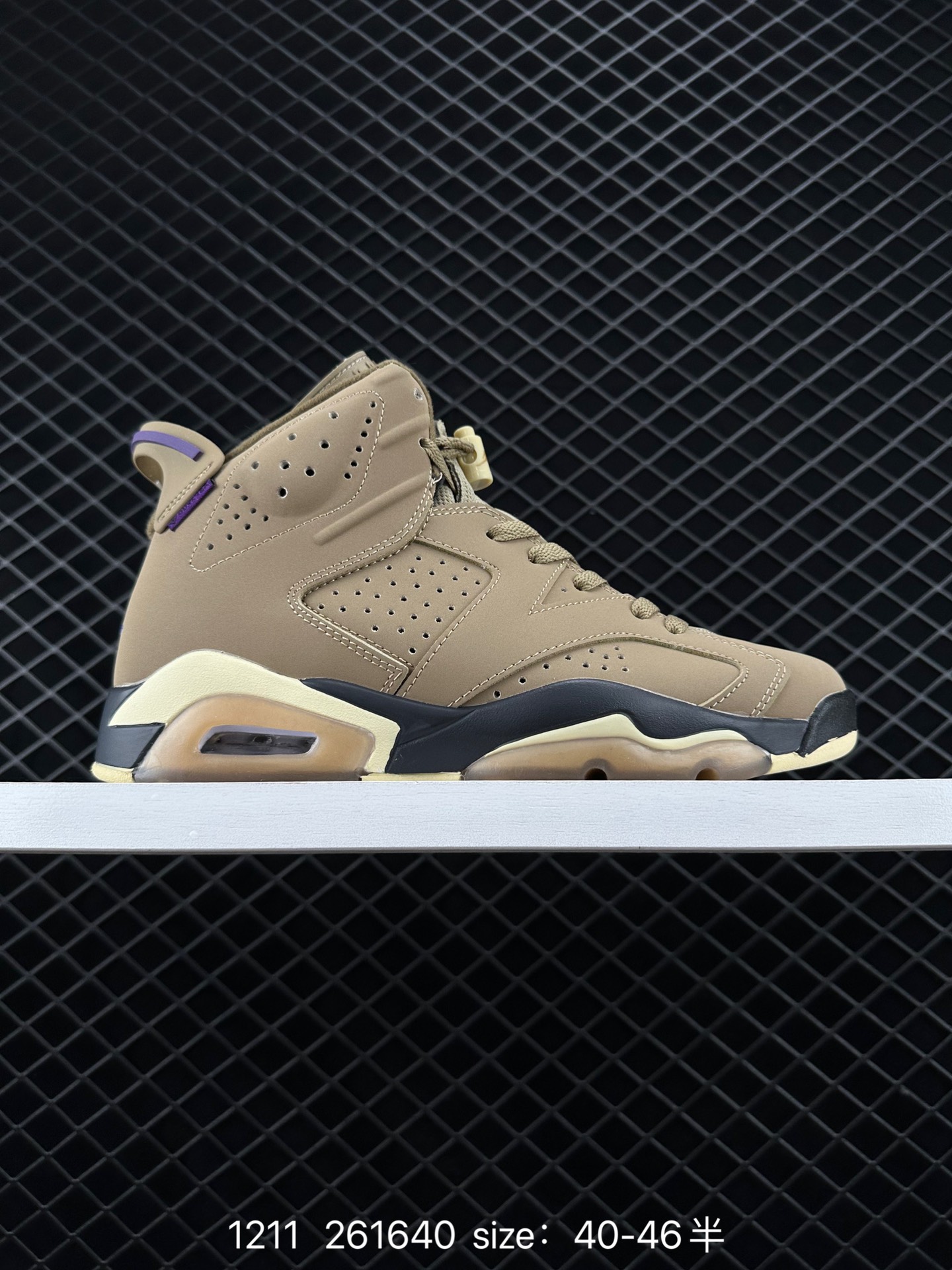 Air Jordan 6 Retro Gore-Tex 